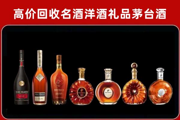万年回收拉菲红酒